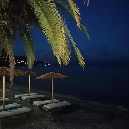 Appartement Maison Anna Corfu *